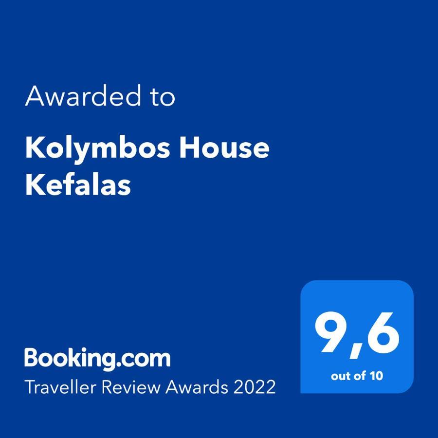 Kolymbos House Kefalas Exterior photo